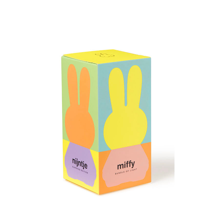 A Miffy Colourful Suprise Collection - Arriving Early May